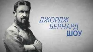 Quote