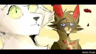 Искра: Возможно я и монстр...