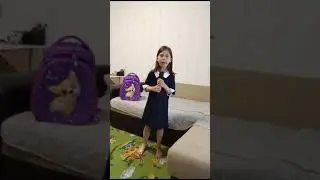 Школа школа я скучаю. Кавер