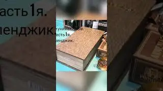 уникальный коньяк с сюрпризом #коньяк #геленджик #стильныеподарки #армения #эксклюзив #гебея #еда