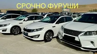 Мошинбозори Душанбе!! Мошинхои Арзон / Аз АвтоЛайф / Kia k5