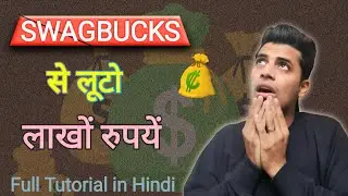Swagbucks Review Hindi - Techsuffer  Fill Survey & Earn Money   Must  for daily Earning By Dilliwala