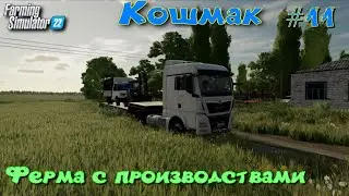 ФС22 Карта
