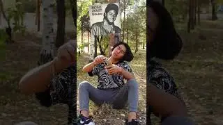Тот самый фанат Майкла Джексона