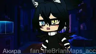 ~meme~ [~gacha life~] •мальчик из Питера•