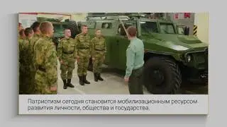 Юста, проекты