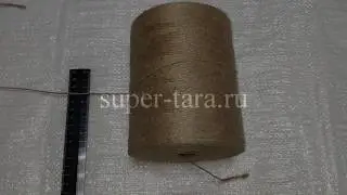 Пряжа джутовая 2-ниточная