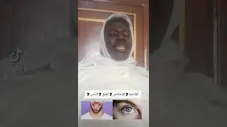 Waxtane wu am solo ci ku am thiate diapo