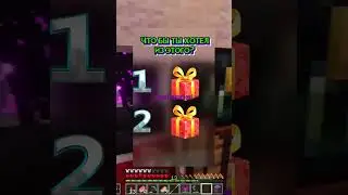 Выбери что больше нравится 👊 alefruncieri 👊 