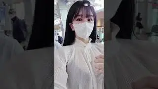 쉬멜 리쿠 공항에서 기다림