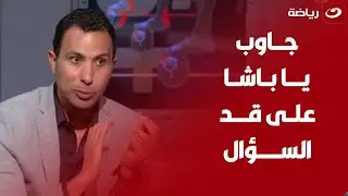 "جاوب ياباشا على قد السؤال".. خناقة قوية بين القباني وأحمد عادل بسبب حارس الأهلي ورد مفاجئ من الاخير