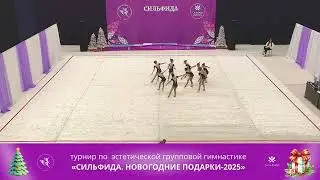 Турнир 