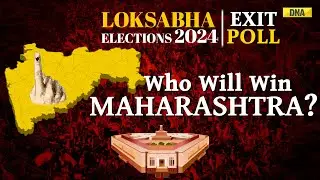 Lok Sabha 2024 Exit Polls: NDA Vs INDIA Alliance | Maharashtra Exit Poll Result I BJP Vs Congress