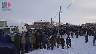 Власть против Народа. Россия 17.01.2024. Баймак. Башкирия за активиста Фаила Алсынова