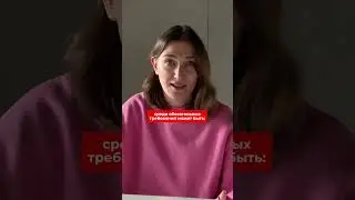 КОГО ИЩУТ IT-КОМПАНИИ В 2024?!  