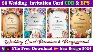 Wedding Card Cdr Free Download | Wedding Invitation Card Cdr File Free Download #shanitechguide