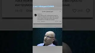 ДАЖЕ ДО НЕГРАМОТНОГО ОККУПАНТА ДОШЛО, ЧТО ОН ПУШЕЧНОЕ МЯСО ДЛЯ ПУТИНСКОГО РЕЖИМА