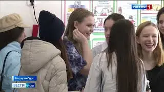 Сюжет "Вести Урал" про нашу аудиоаналитику в школах