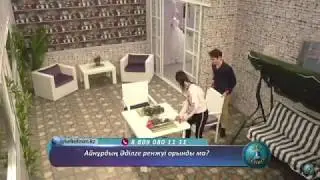 Адил Кристинага сезимин билдирди. Адиль кыздарды неге ренжитти? Кел келиним 3 маусым