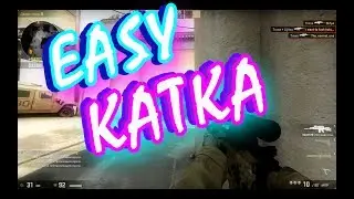 UrMan.CS GO.№4|ЭЙС С ПЛЕТКИ!