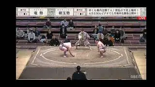 Natsu Basho 2021 - Day 4 - Makushita - Ryusei vs. Asagyokusei