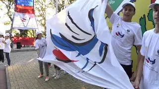 Под флагом добра-2021