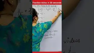 🔥 Fraction magical short tricks 🔥 #shorts #maths #math #viral #mathstricks #shortvideo  #trending