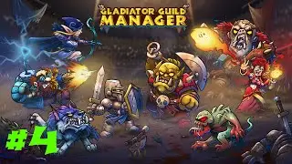 Gladiator Guild Manager #4 Вот и всё