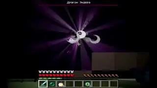 Зашел в minecraft