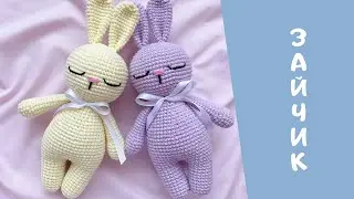 ЗАЙЧИК КРЮЧКОМ. МАСТЕР-КЛАСС, ВЯЖЕМ ЗАЙЦА - СПЛЮШКУ