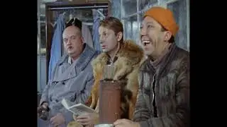 Желтый дом - Профсоюз