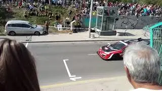 20 септември 2020 г.