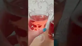 Я так хочу розовое Шампанское 🍾