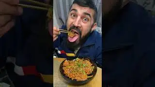 Хе