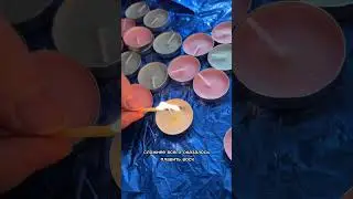 Расписные свечи из Pinterest / разлили воск 🥲 #хоббитест