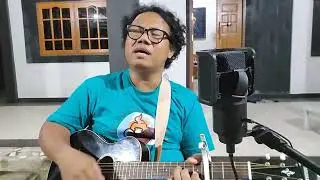 DULU