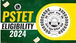 PSTET 2024 Date OUT ! इस तारीख को होगा PSTET 2024