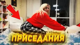 уфф п**ка Светы Соллар I света соллар