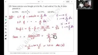PSTET Maths Chapter-9 (Profit & Loss) MCQ (Qus 1 To 25)