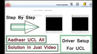 Aadhaar UCL driver setup Is Not Working