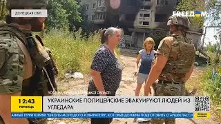 Эвакуация под огнем противника: как спасают жизни людей в Угледаре