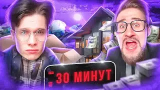 БИТВА ФАРМИЛ! КТО БОЛЬШЕ ЗАРАБОТАЕТ YRAGUN VS COFFI НА RADMIR CRMP