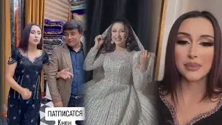 МАДИНА БЛОГЕР ТУЯШРО МАЬЛУМ КАРД БО ШАХБАЧА ТАЁРИ БА ТУЙ🥰