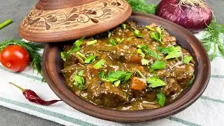 Мясо с черносливом