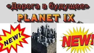 ЧЕТКО ПОДРОБНО как установить #metamask и привязать к #planetix на мобильном телефоне