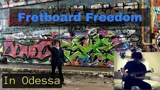 Fretboard Freedom #1 - Playing Horizontal and Vertical on Guitar