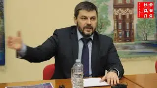 Дмитрий Рудаков о выборах