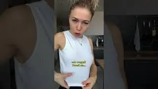 Вам в точечку или в дырочку?