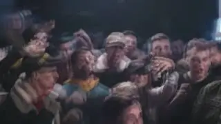 Беспредел 