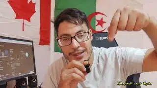 حل مشكلة سحب الارباح تيك توك TikTok